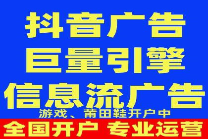 百度推广如何助力餐饮业：某连锁餐厅的成功故事